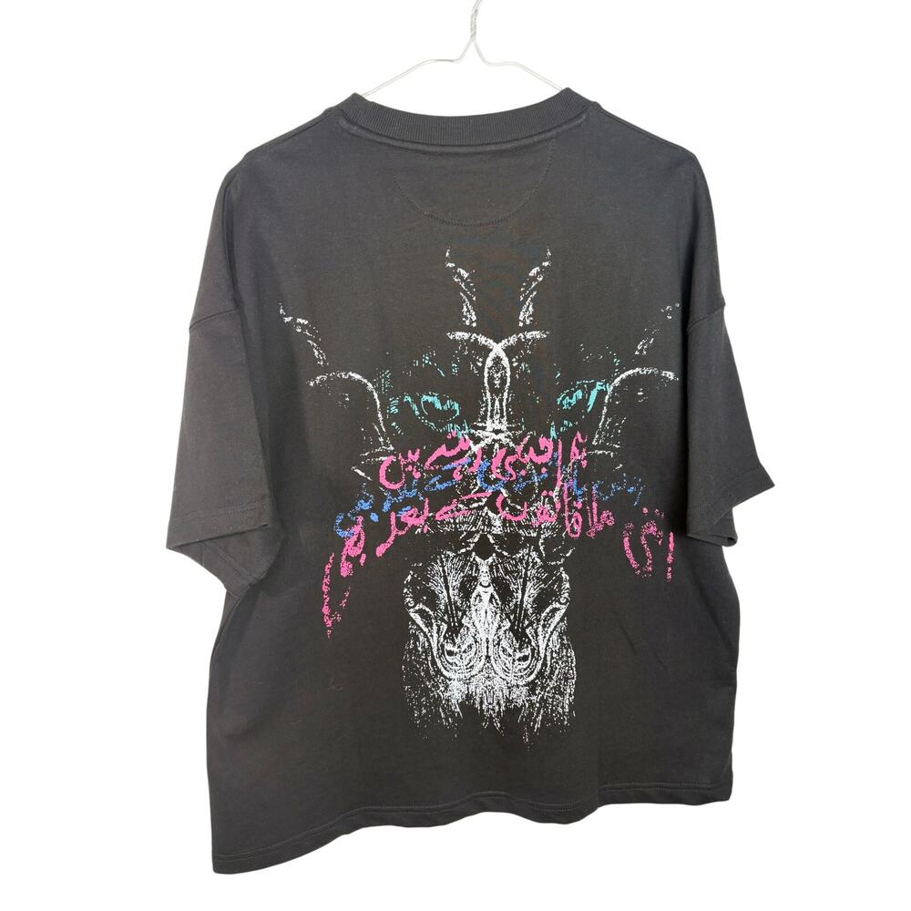 NWT Rare Find - Rastah Premium Cotton Tee, Oversized S